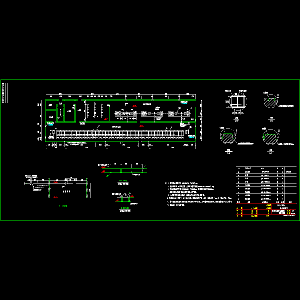 110kv substation(5).dwg