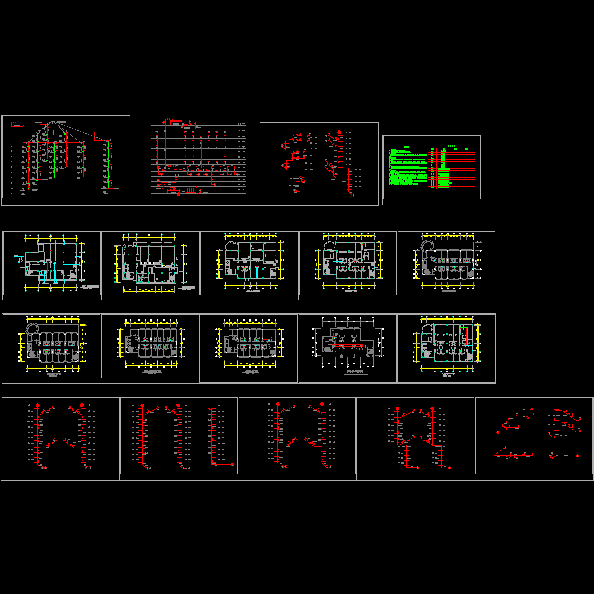 10层酒店给排水设计CAD施工图纸（市政供水）.dwg - 1