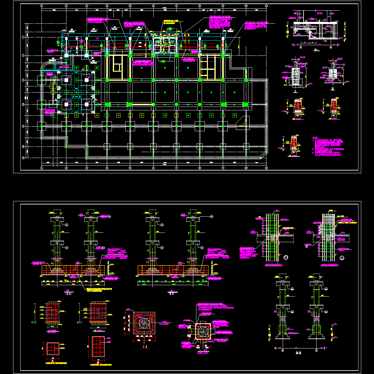 基础加固处理节点构造CAD详图纸.dwg - 1