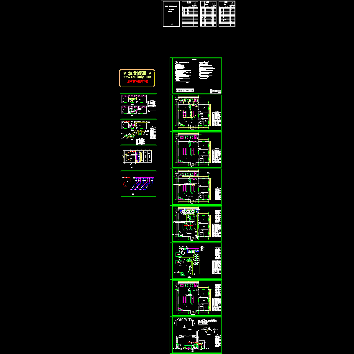 搅拌站锅炉安装CAD施工图纸.dwg - 1