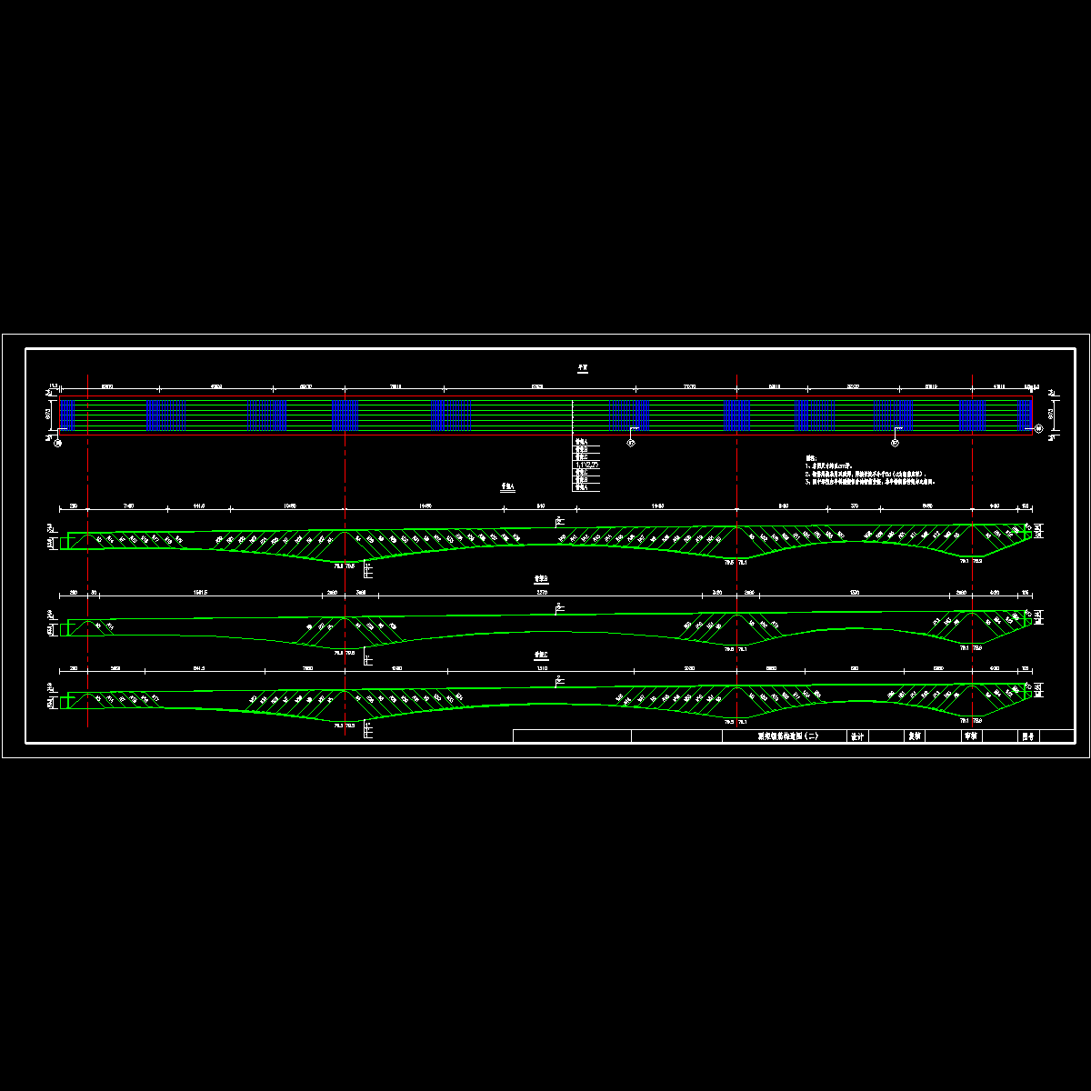 t-12 刚架钢筋构造图（二）.dwg