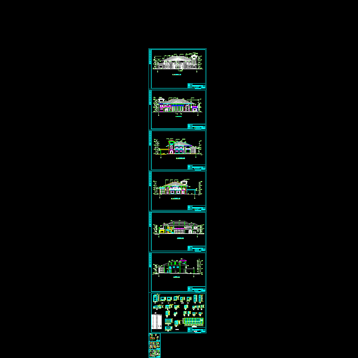 立面剖面.dwg