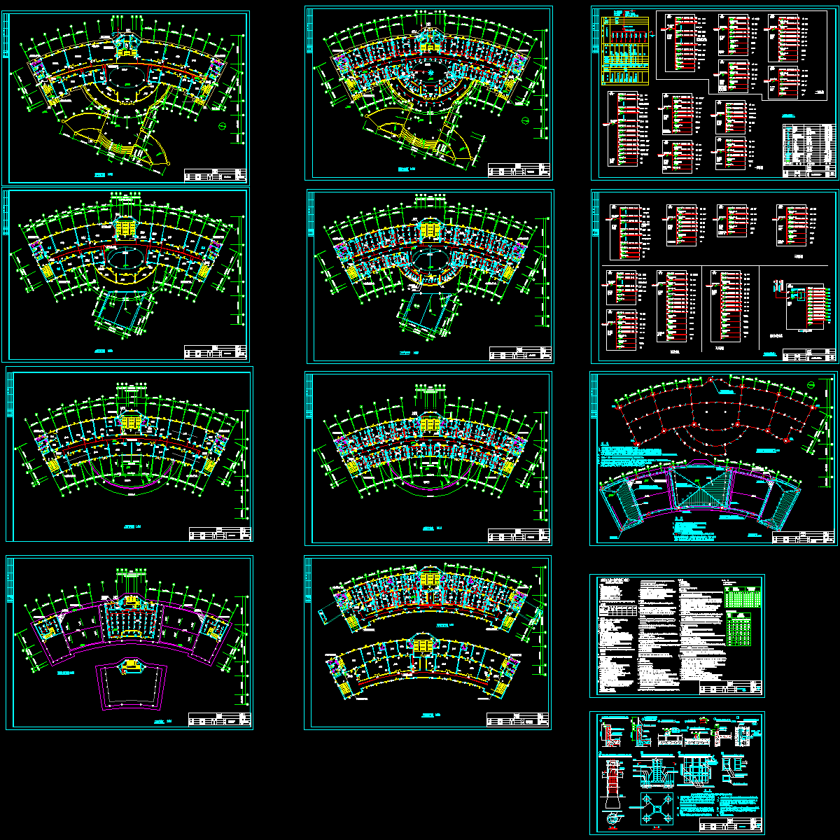 投资中心办公室强电图纸.dwg - 1