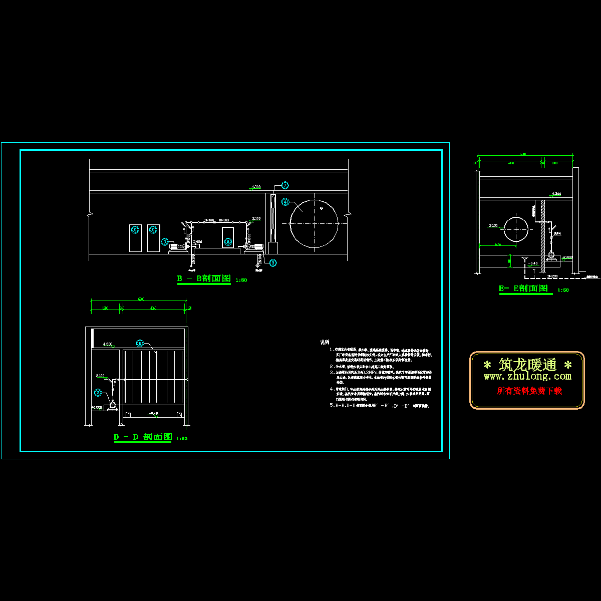 b-b、d-d剖面图.dwg