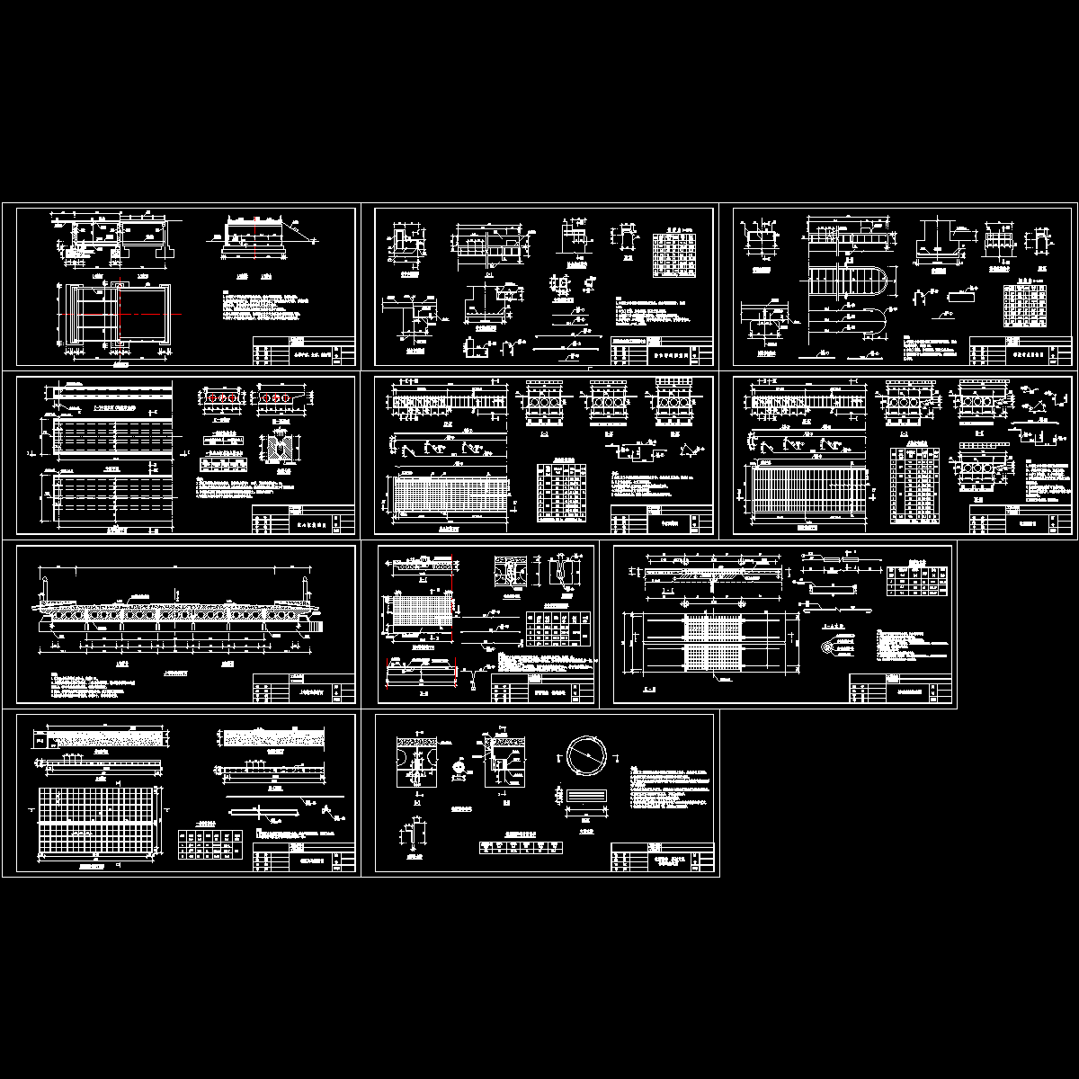 2×8m小桥设计图纸.dwg - 1