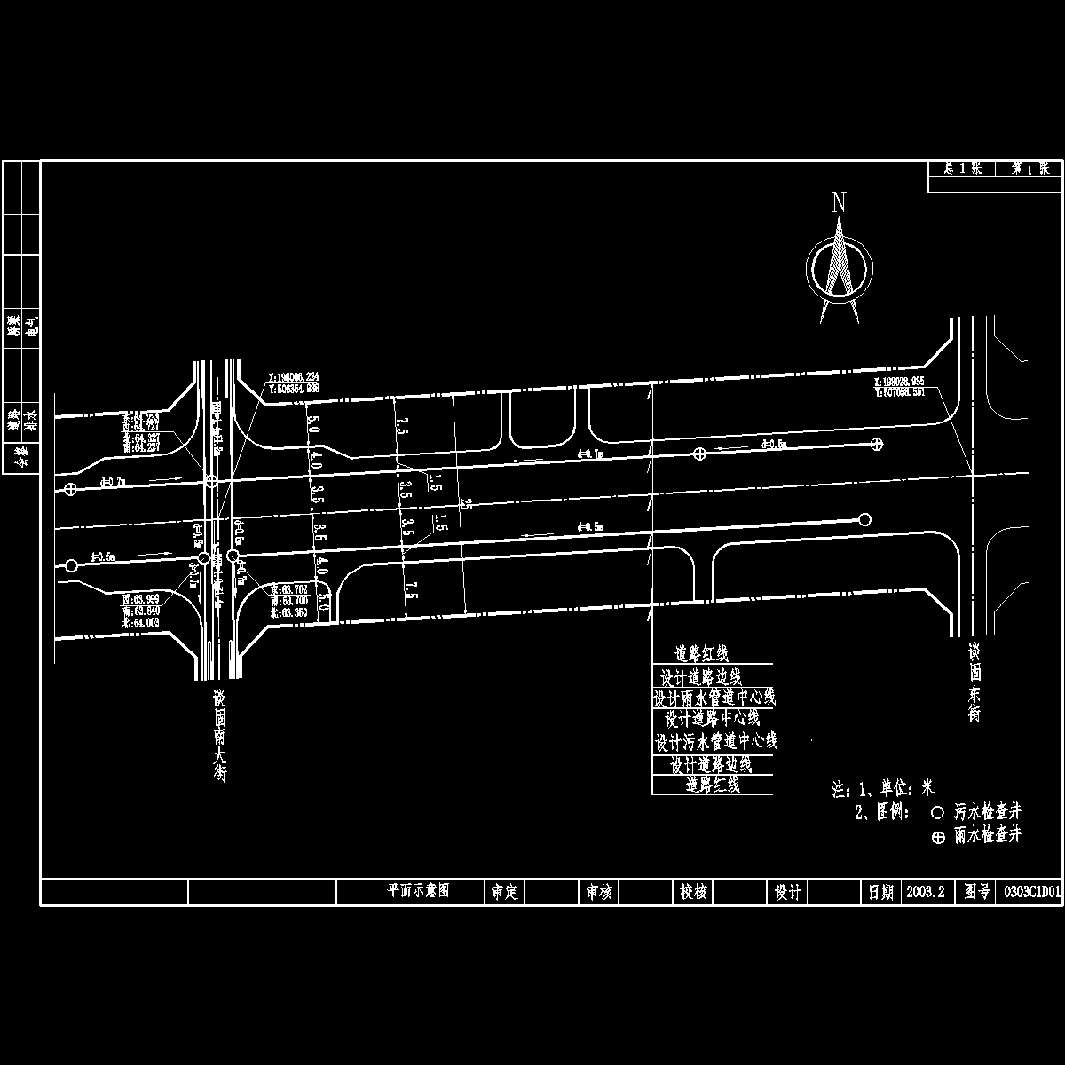 平面示意图.dwg