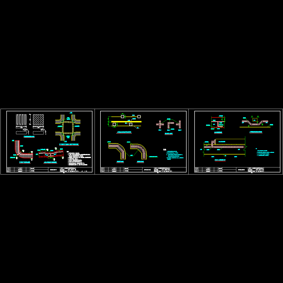 10无障碍.dwg