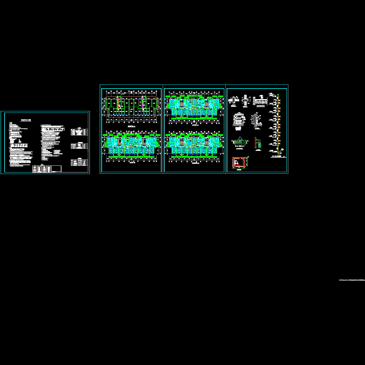 2295平米6层住宅楼地暖CAD施工图纸（设计说明）.dwg - 1