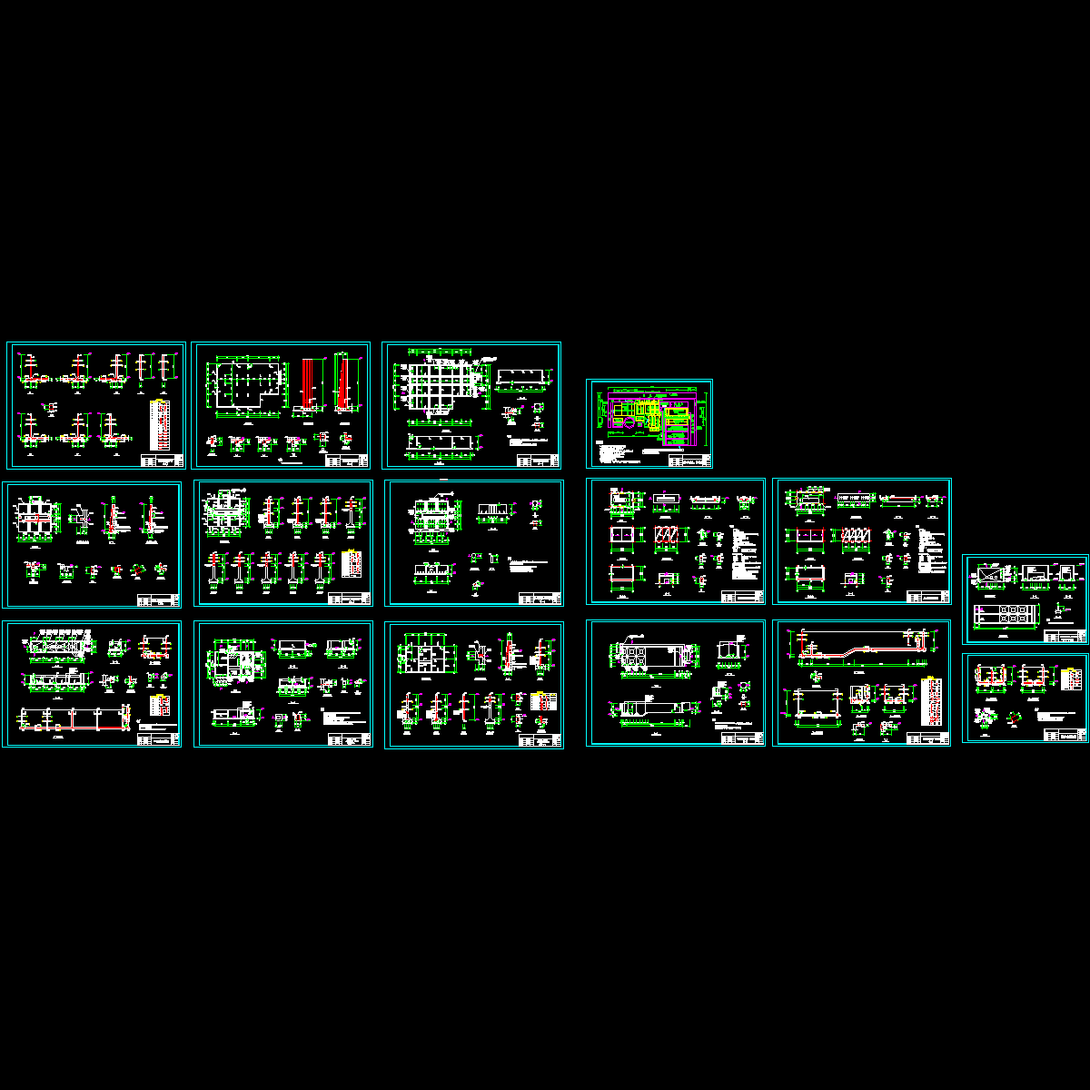 造纸废水处理设施结构图纸（全套）.dwg - 1