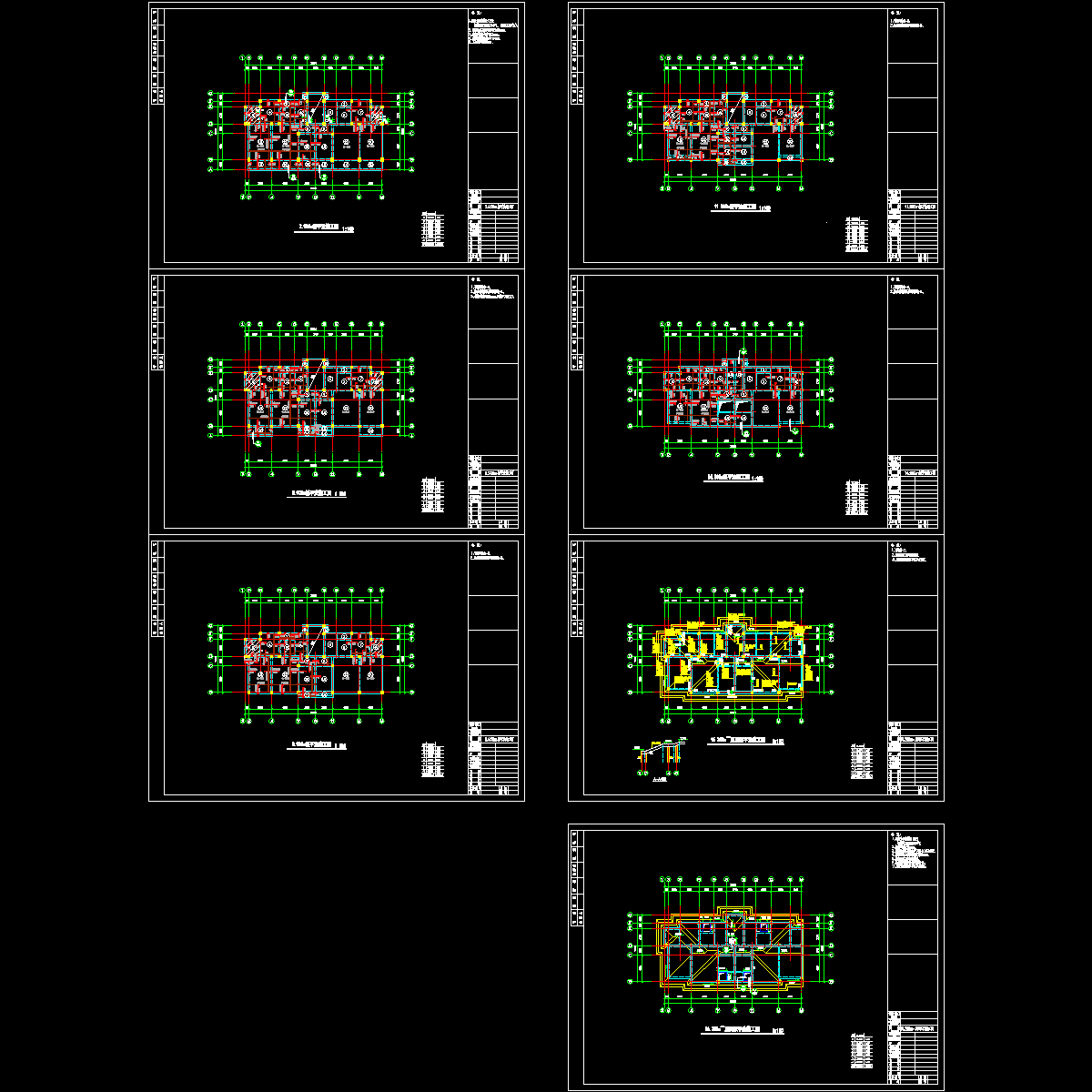 板平面施工图.dwg