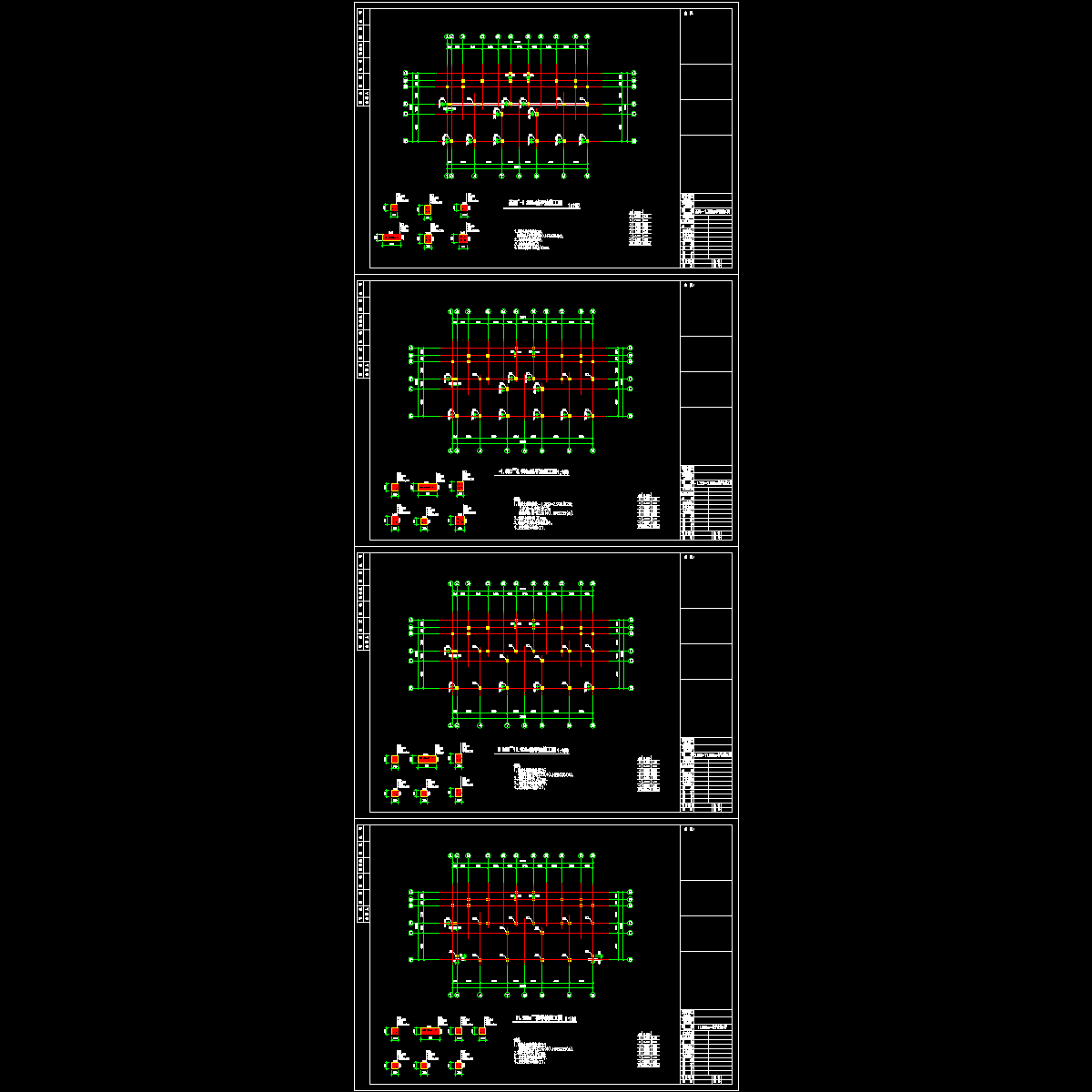 柱平法施工图.dwg