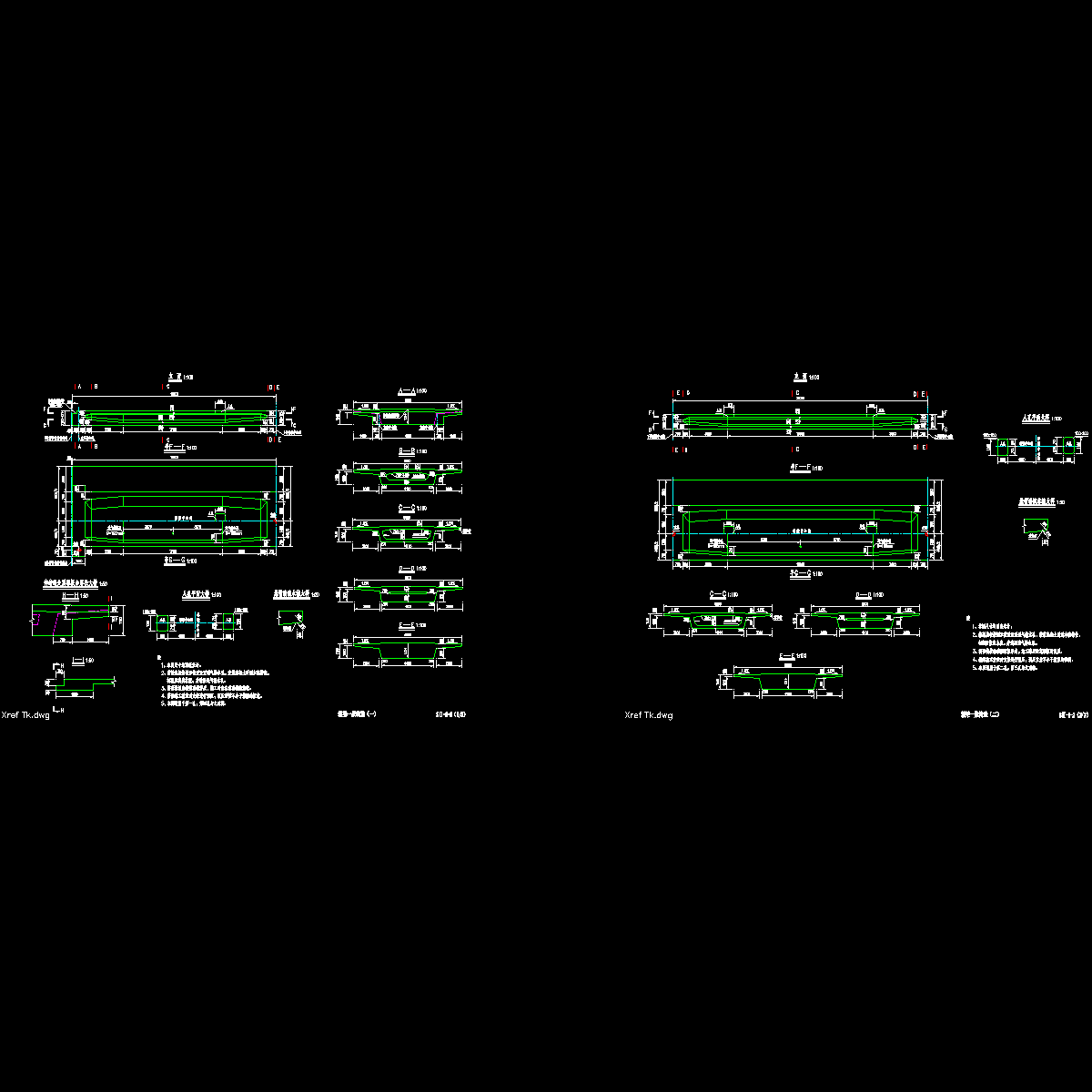 02箱梁一般构造图（一）.dwg