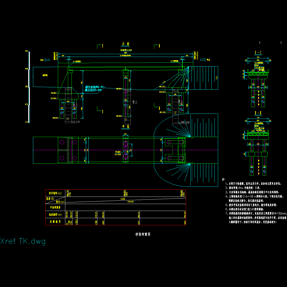 004 桥型布置.dwg