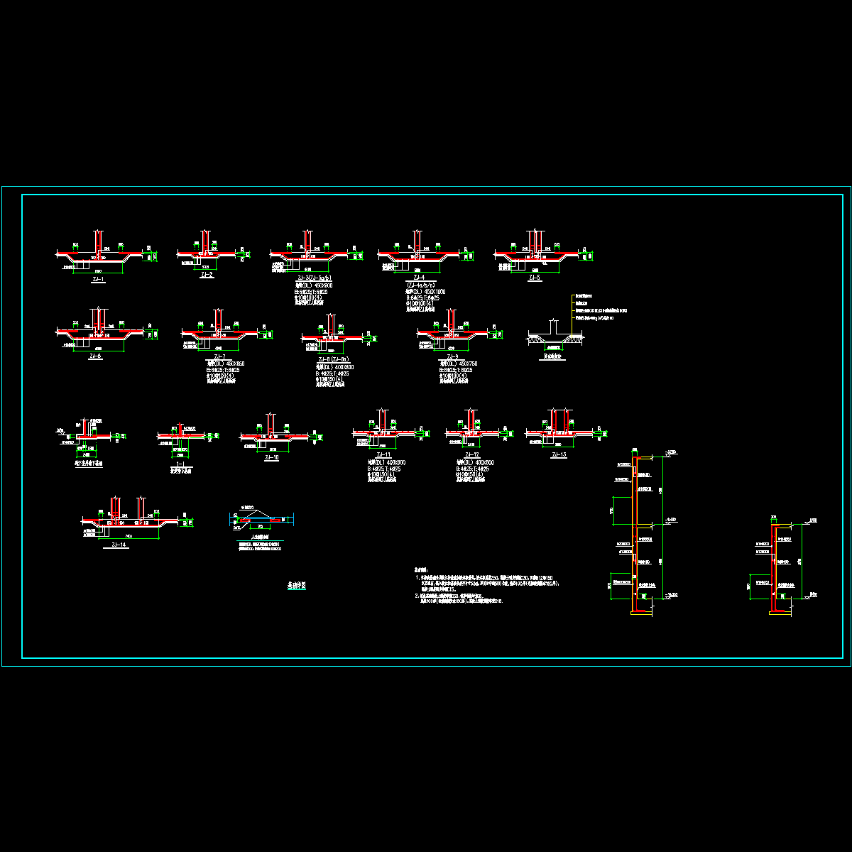 住宅楼防水板加独立柱基础节点构造CAD详图纸.dwg - 1