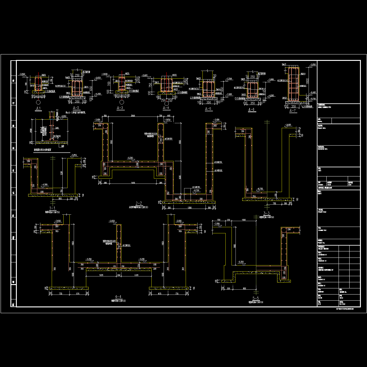 电梯基坑节点构造CAD详图纸.dwg - 1