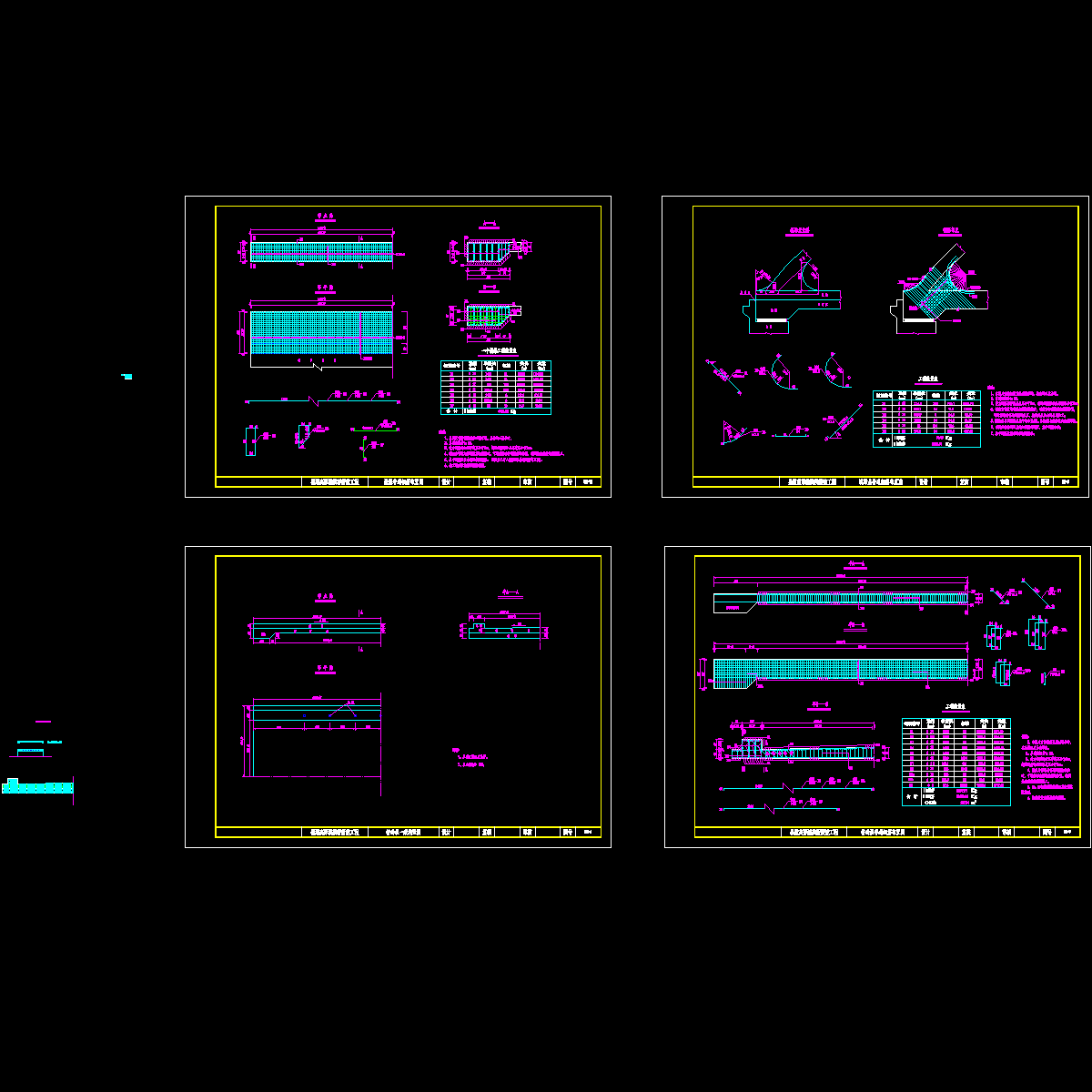 gh-5,6,9,10.dwg