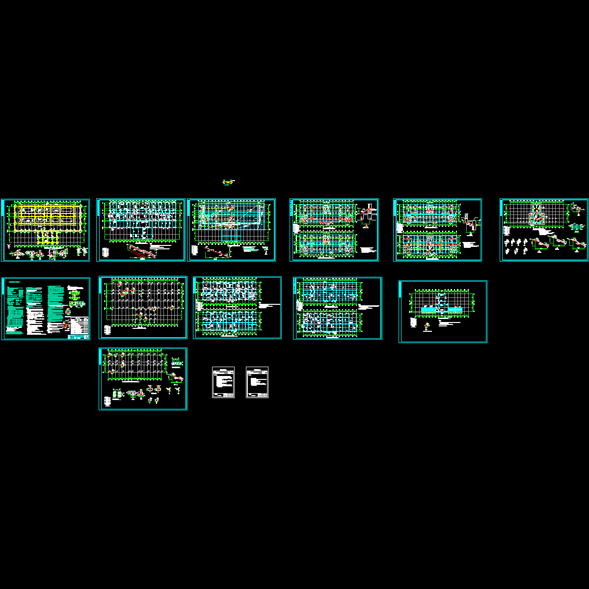 中学教学楼结构设计方案图纸.dwg - 1