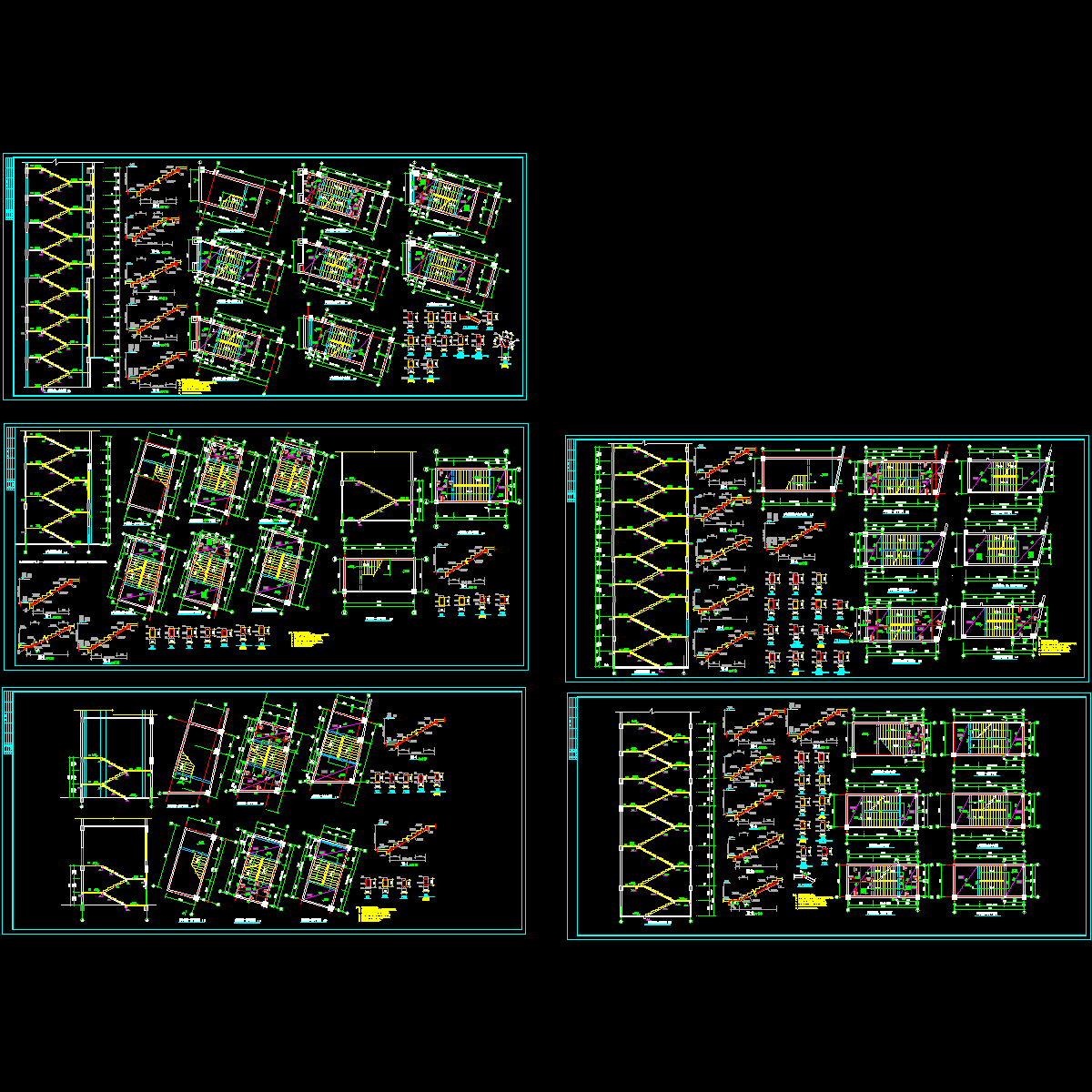 异型楼梯施工节点构造CAD详图纸.dwg - 1