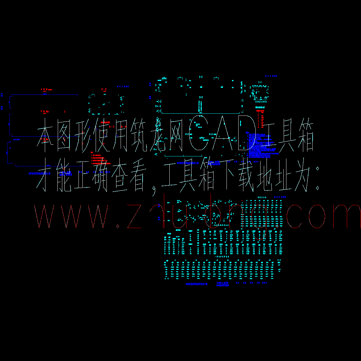 16米先预边125(甲型).dwg