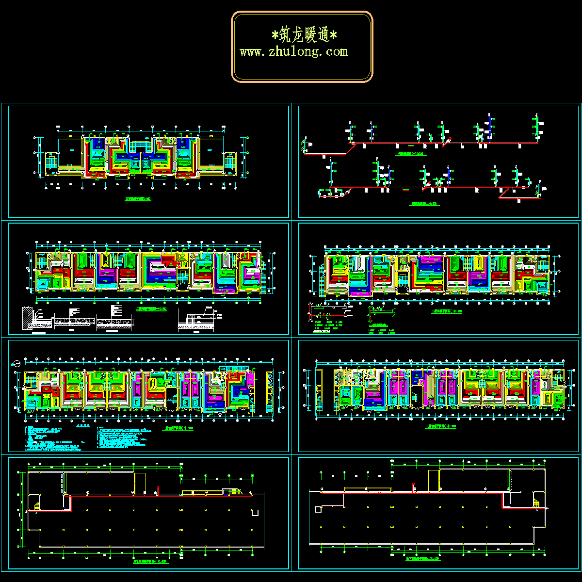 沿街商业楼地暖设计CAD施工图纸，共8张.dwg - 1