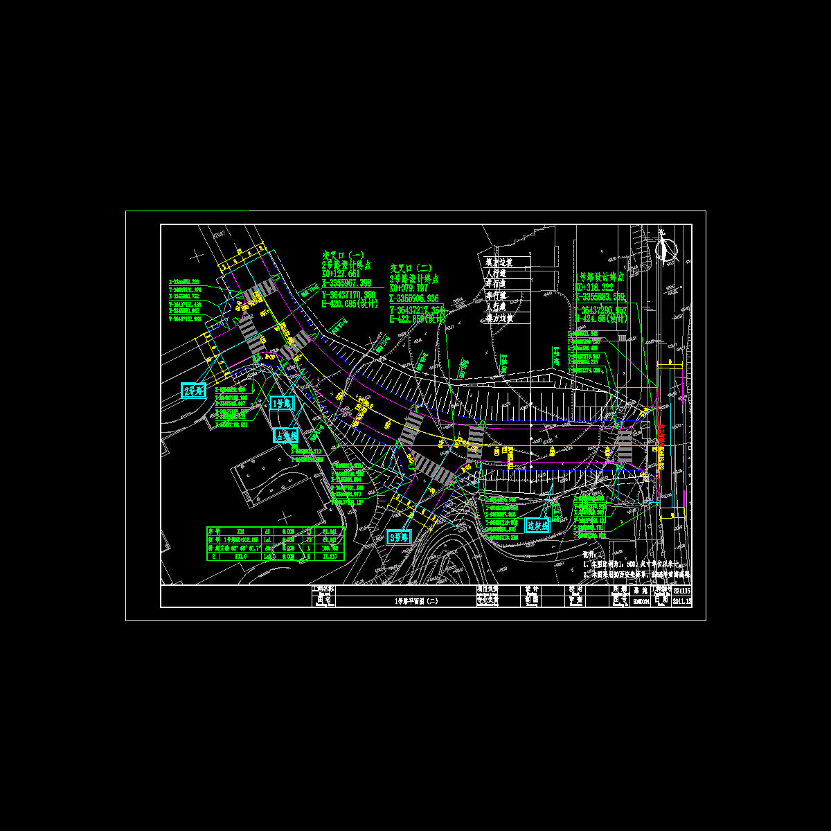 1号路平面图二.dwg