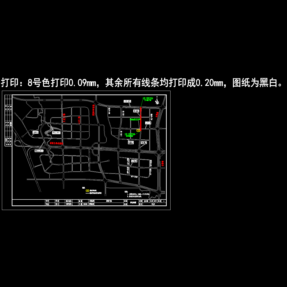 dq-01 供电区位图.dwg