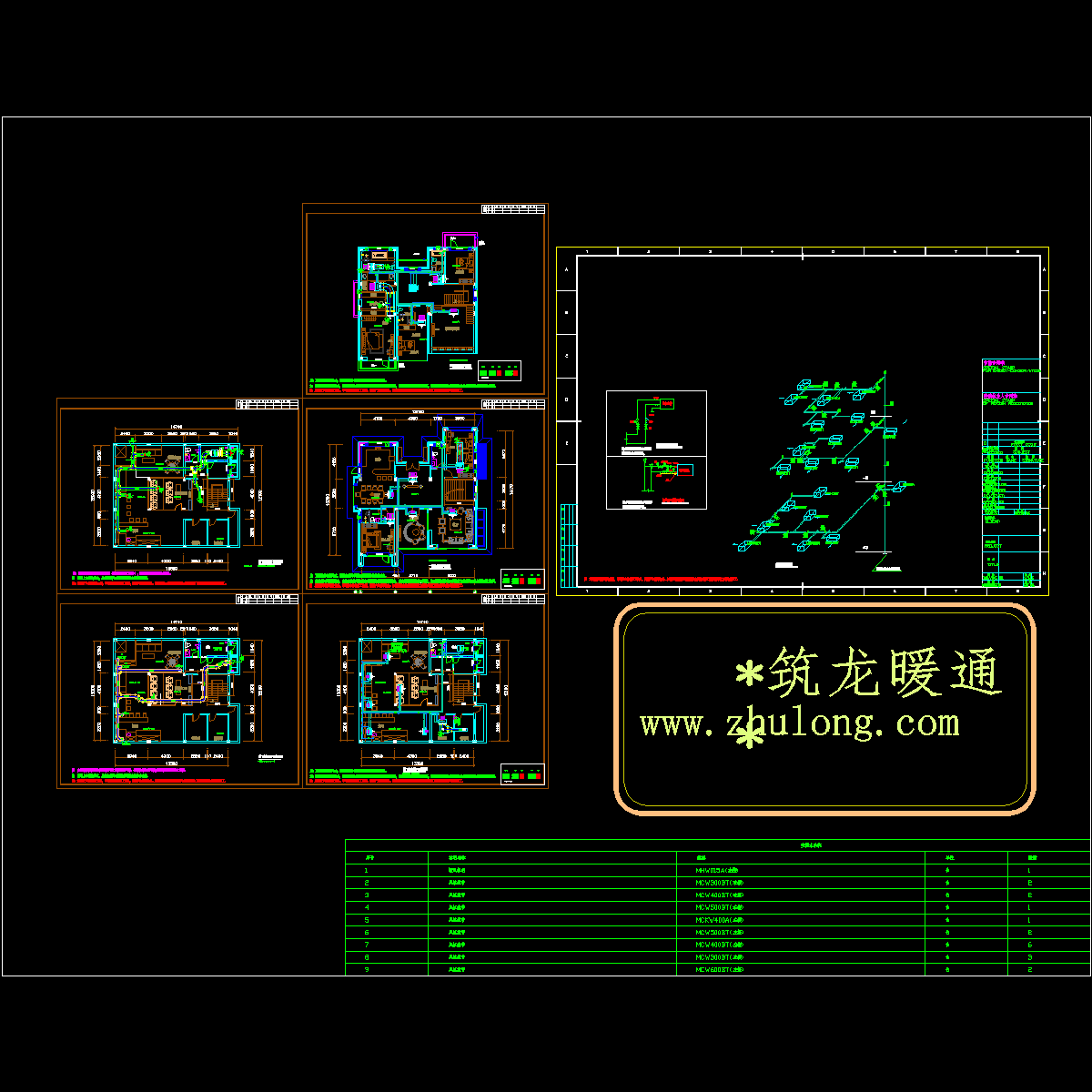 别墅空调方案水系统设计CAD施工图纸，共6张.dwg - 1