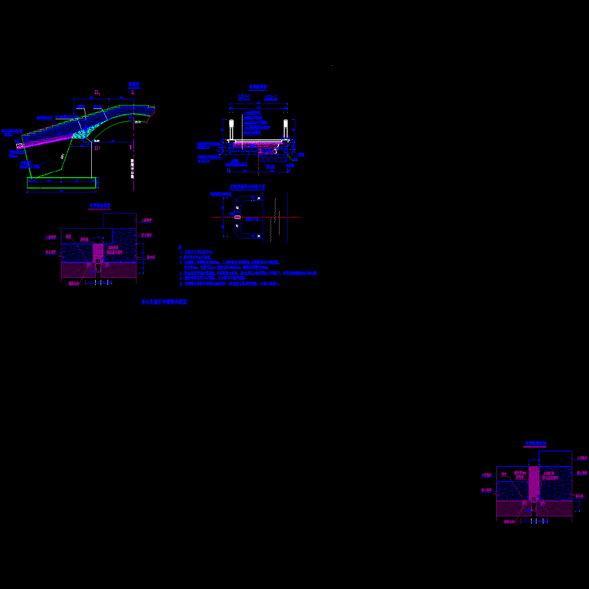 03桥面、台后排水设施.dwg