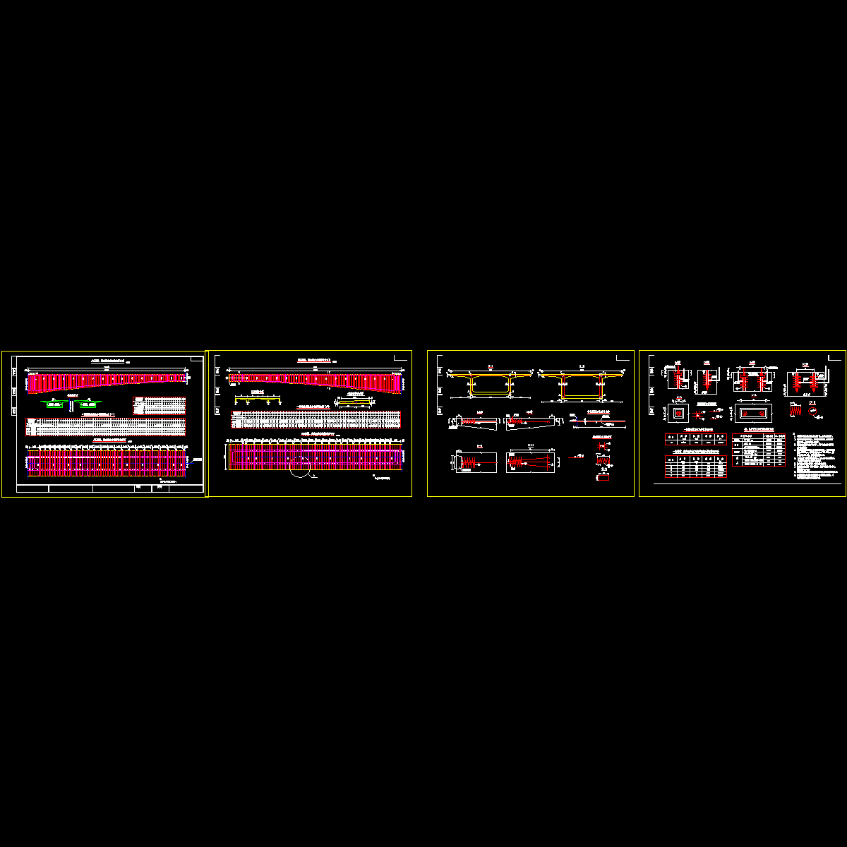 011箱梁横、竖向预应力钢筋构造4.dwg