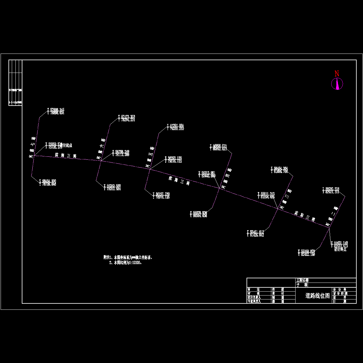 104道路线位图.dwg