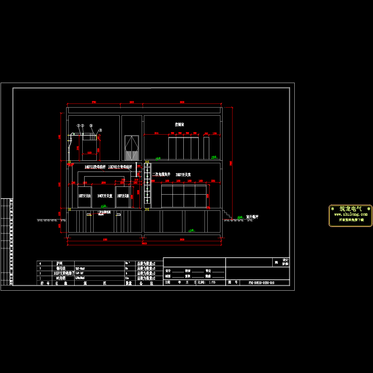 010 i-i剖面图.dwg