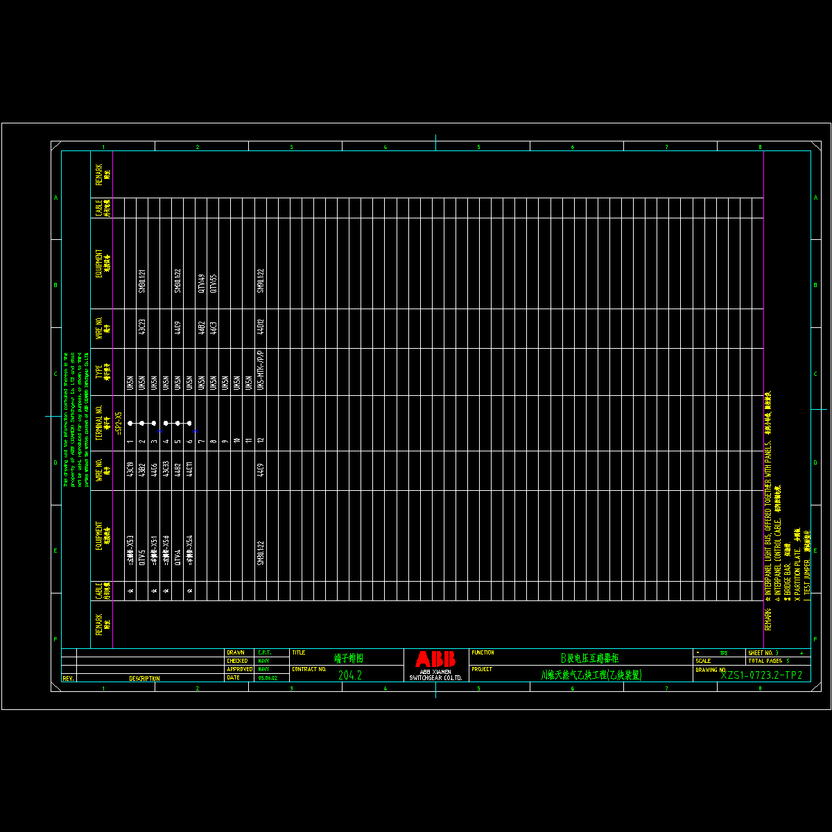 3.dwg