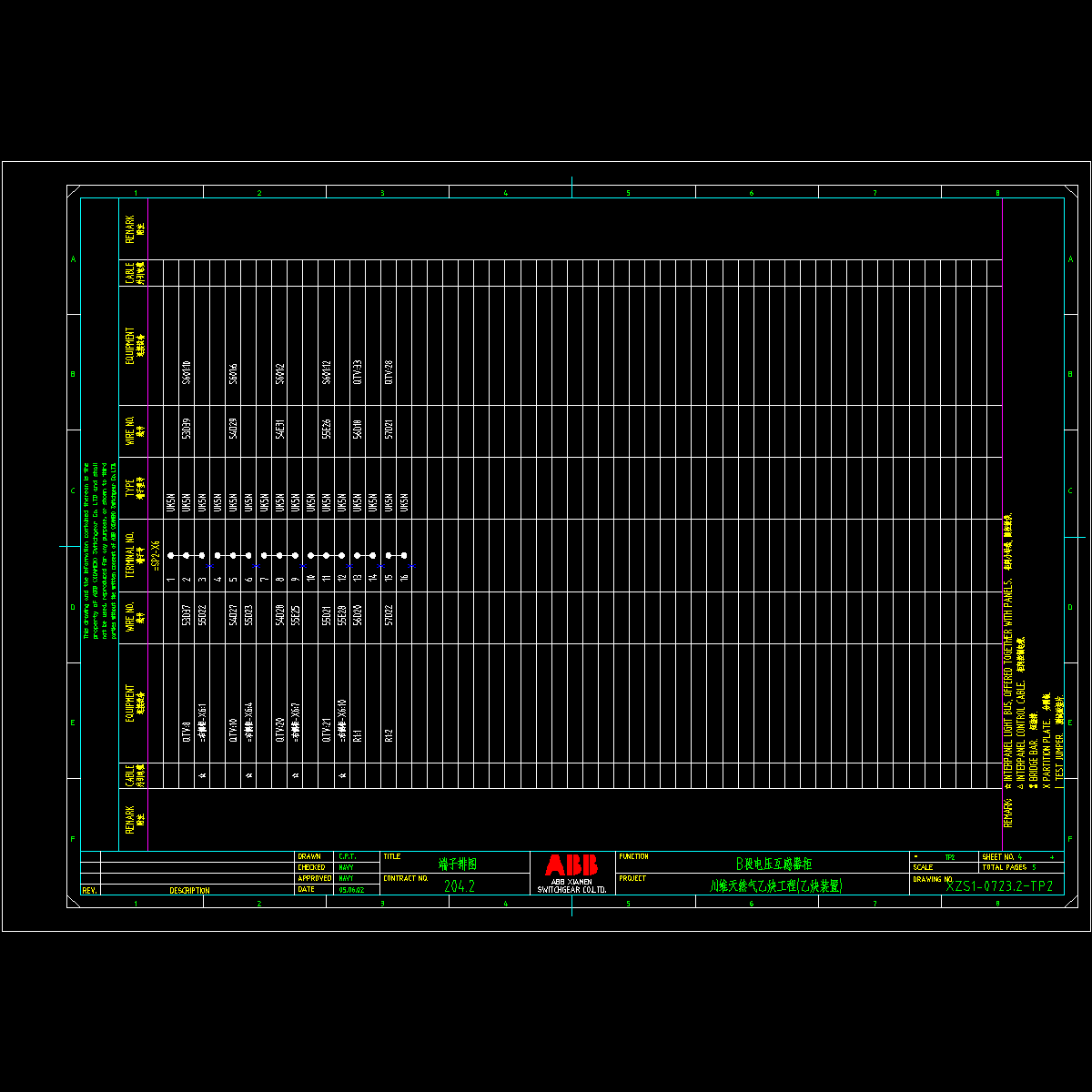 4.dwg