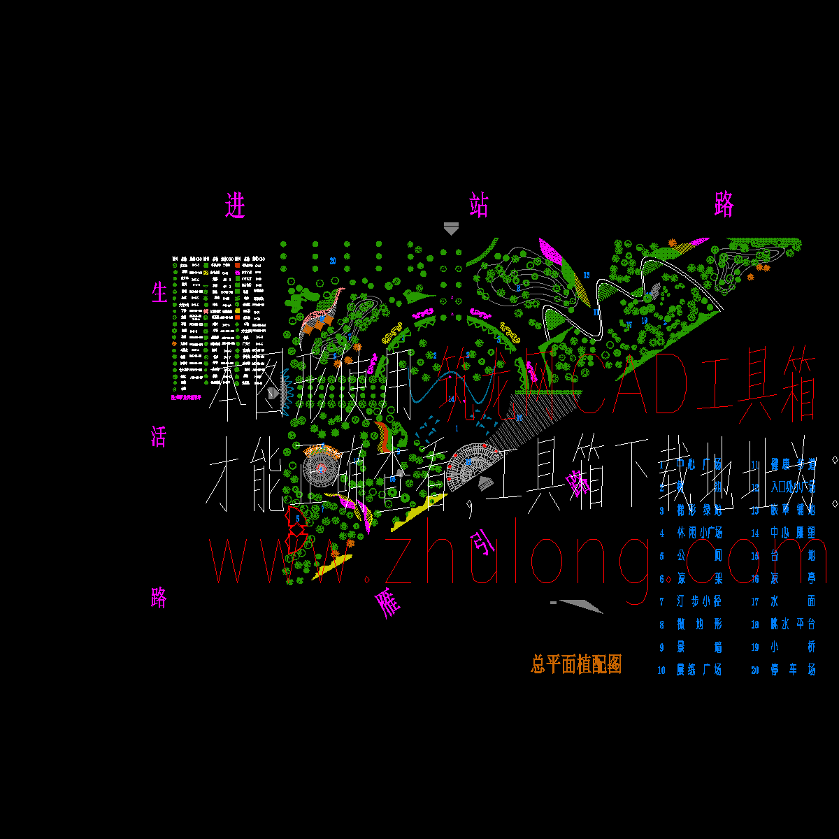 植配图.dwg