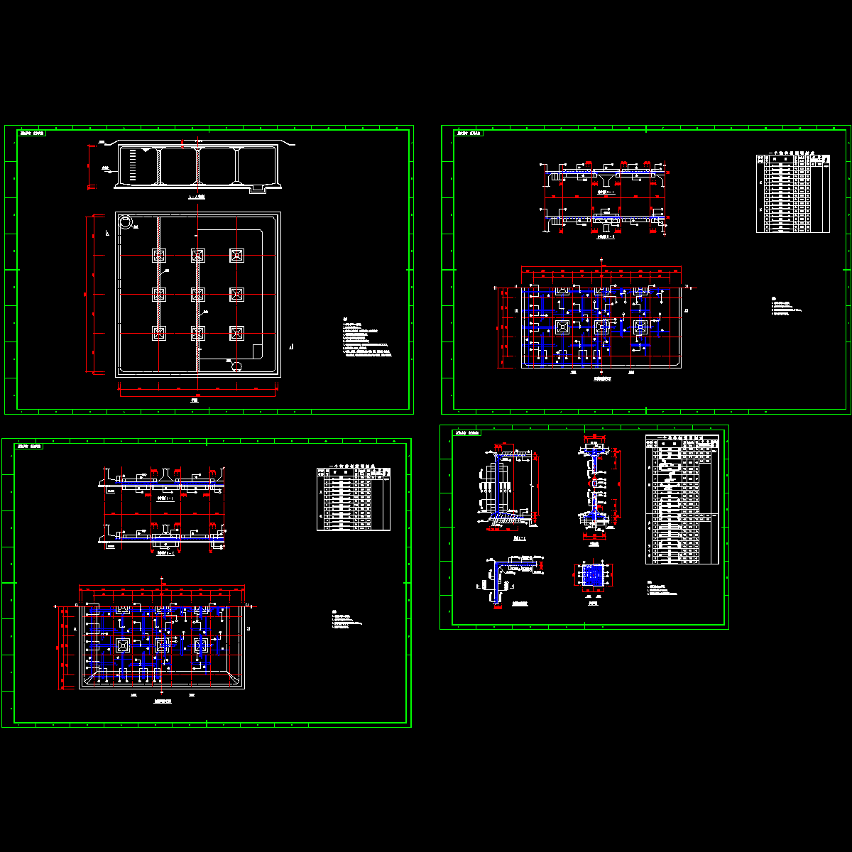 1000立方清水池结构设计CAD图纸.dwg - 1