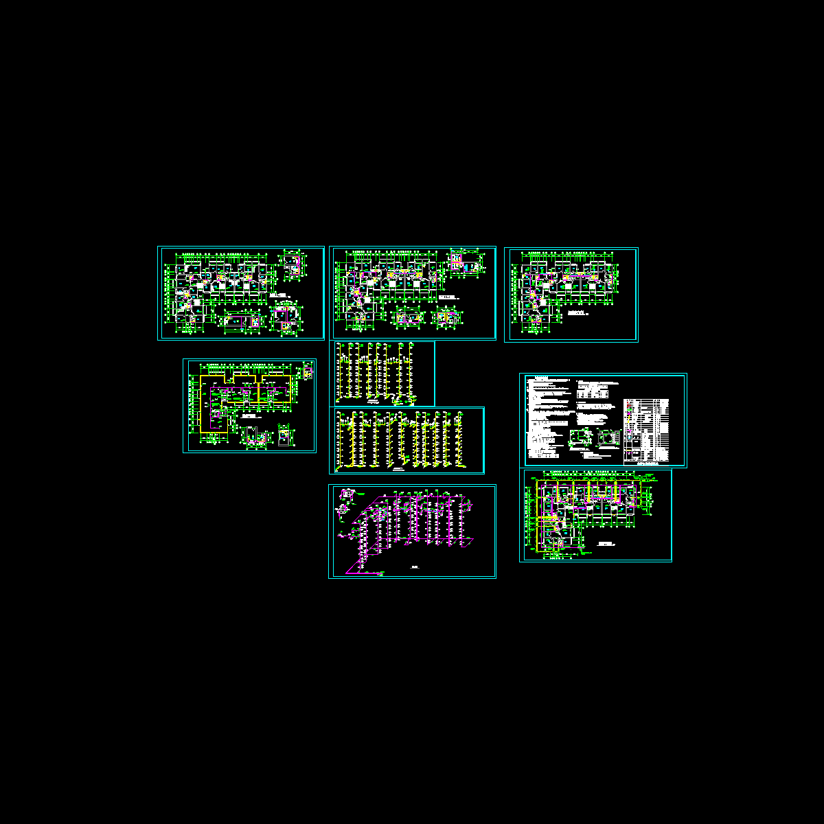 7层综合业务楼给排水设计CAD施工图纸.dwg - 1