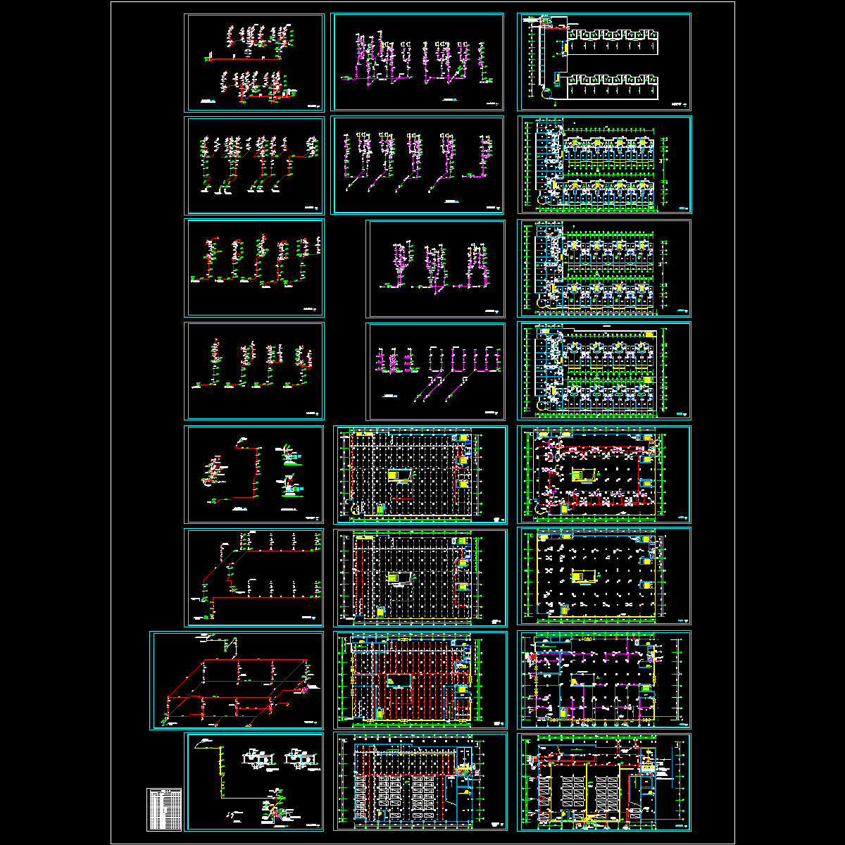 综合楼给排水消防全套CAD施工图纸.dwg - 1