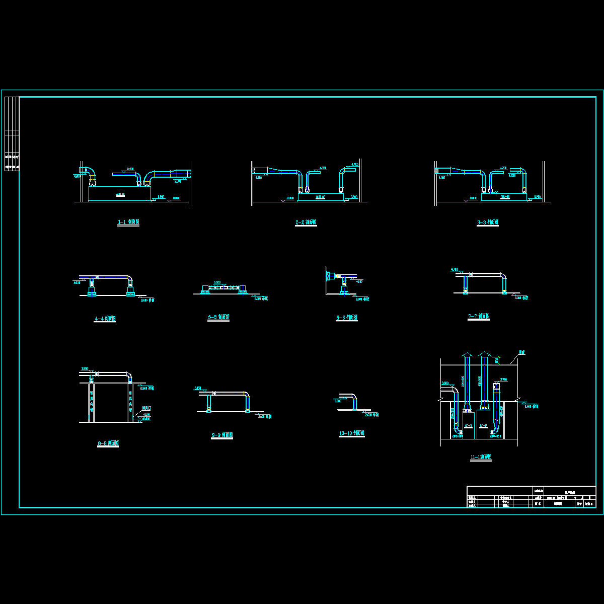 暖通剖面图.dwg