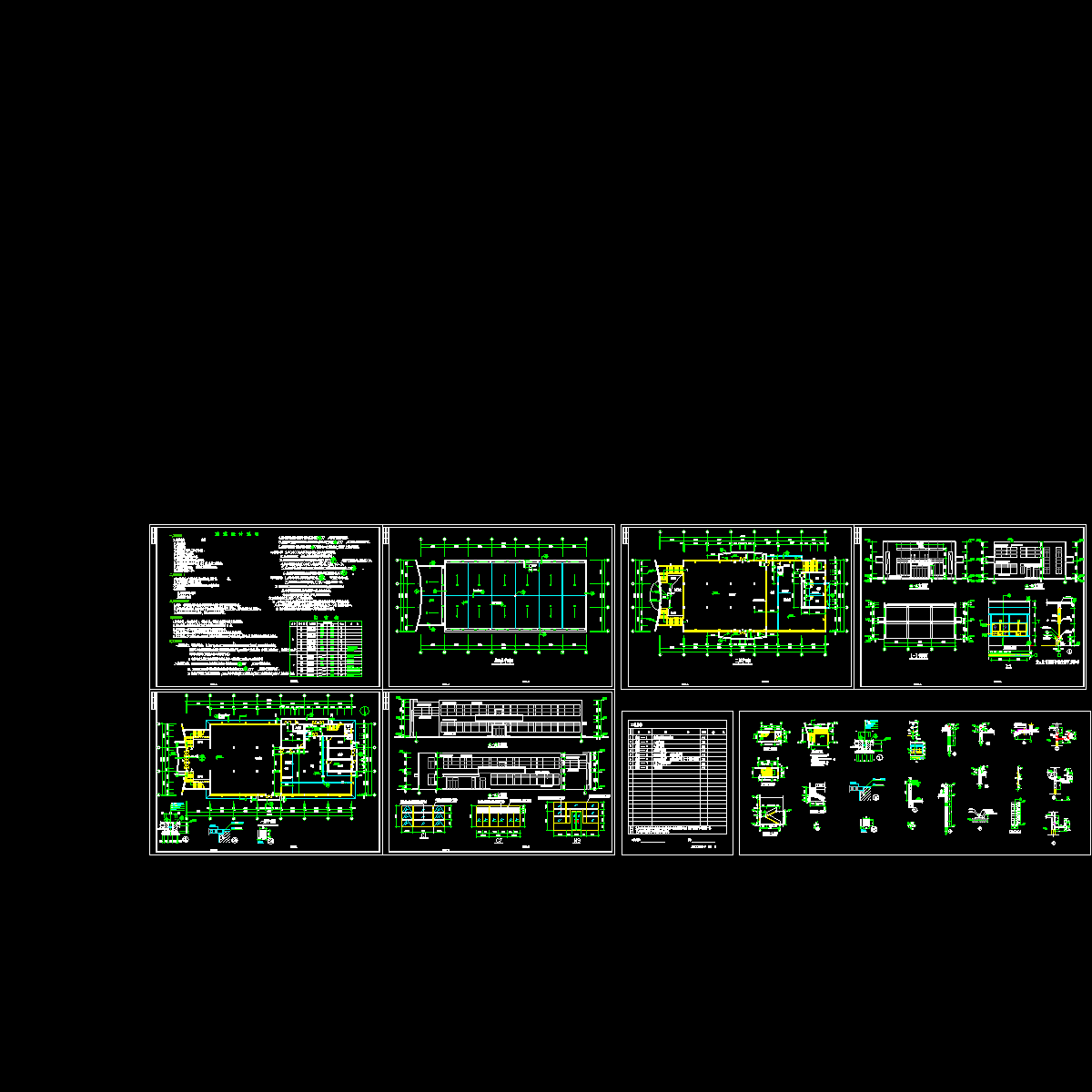 1500平食堂建筑设计CAD图纸，共7张图.dwg - 1