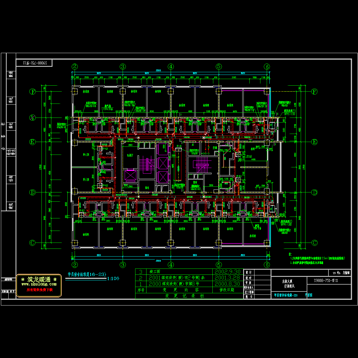 学员宿舍标准层空j11.dwg