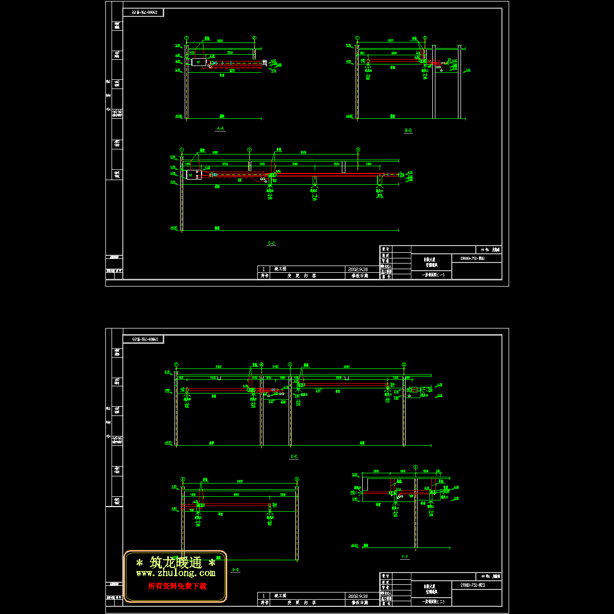 空22、23.dwg