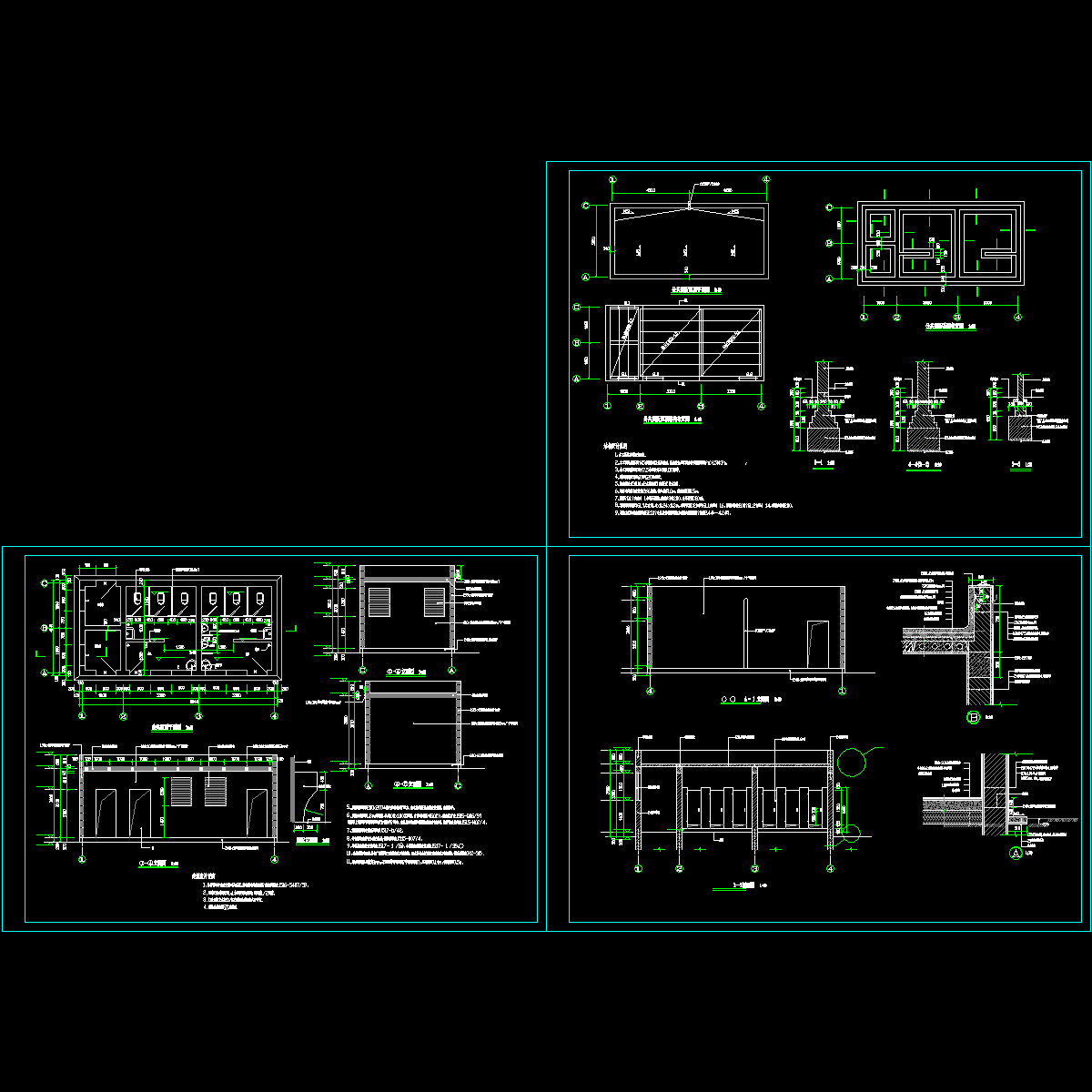 街道口公厕建筑结构设计CAD施工图纸.dwg - 1