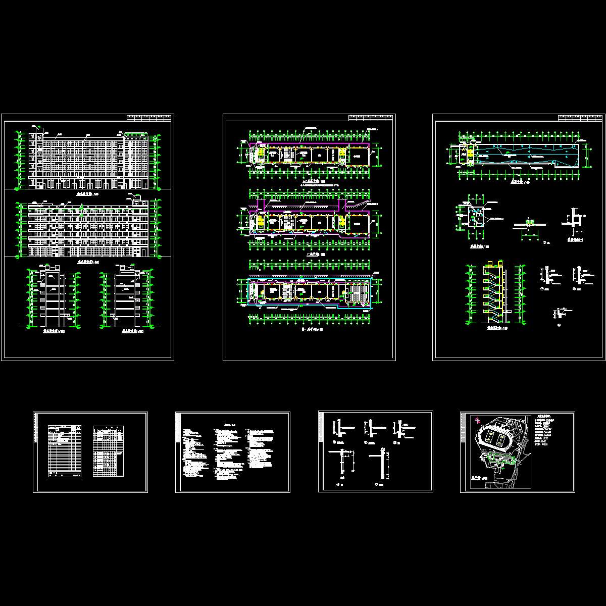 5层小学建筑设计方案.dwg - 1