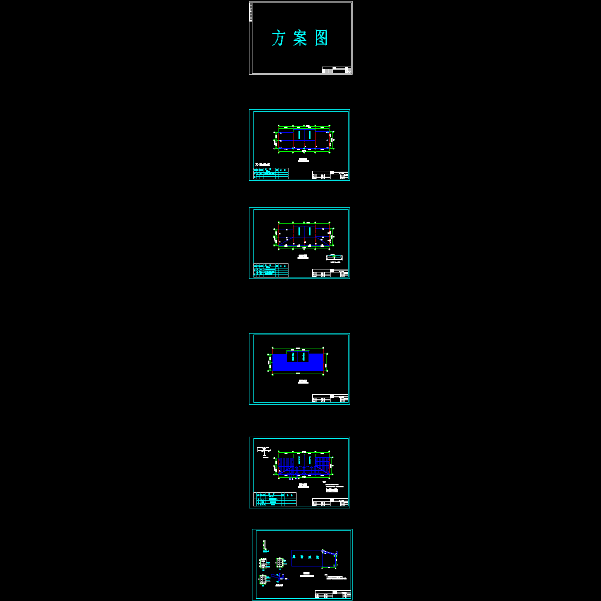 广场铁棚结构设计CAD图纸.dwg - 1