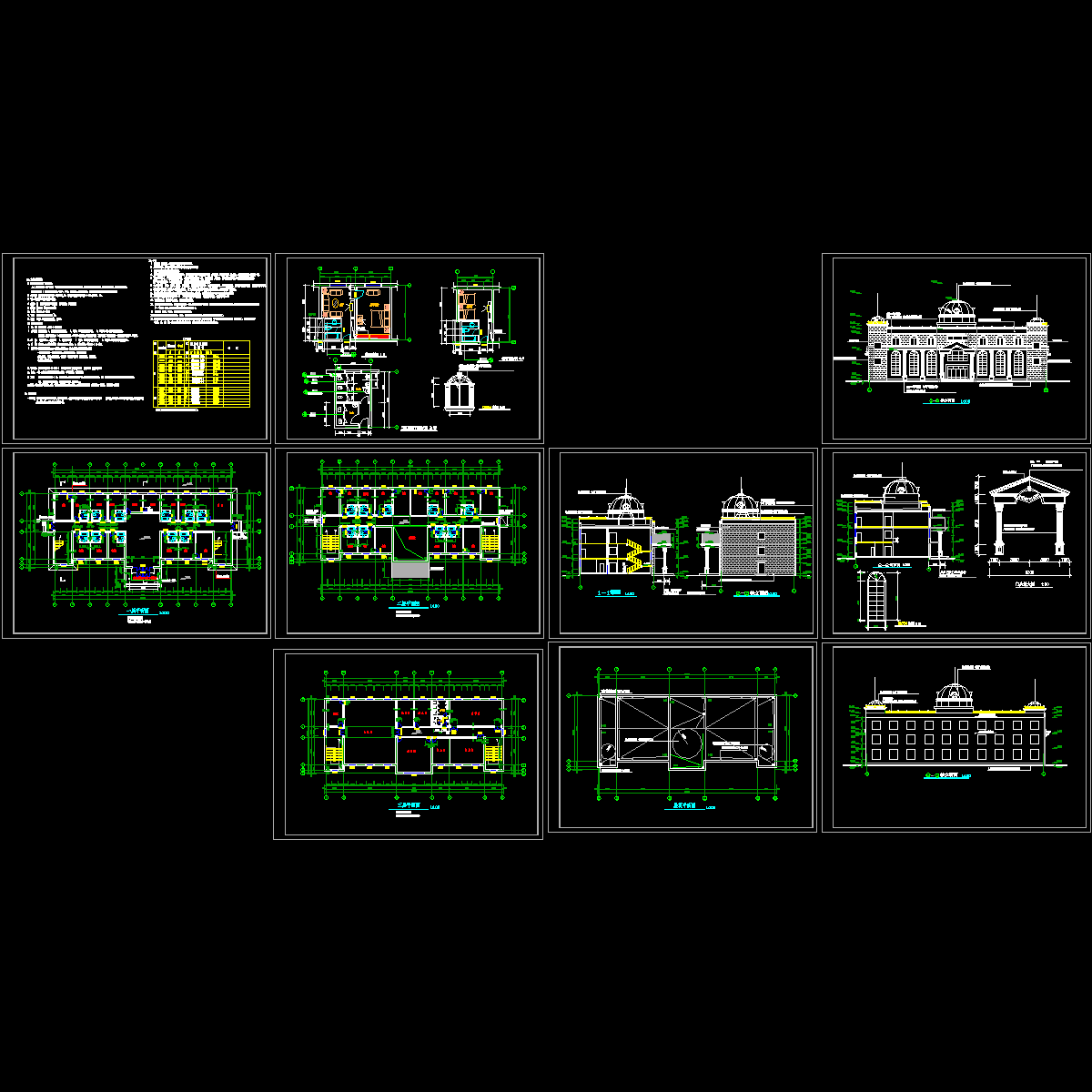 渡假村建筑设计方案.dwg - 1