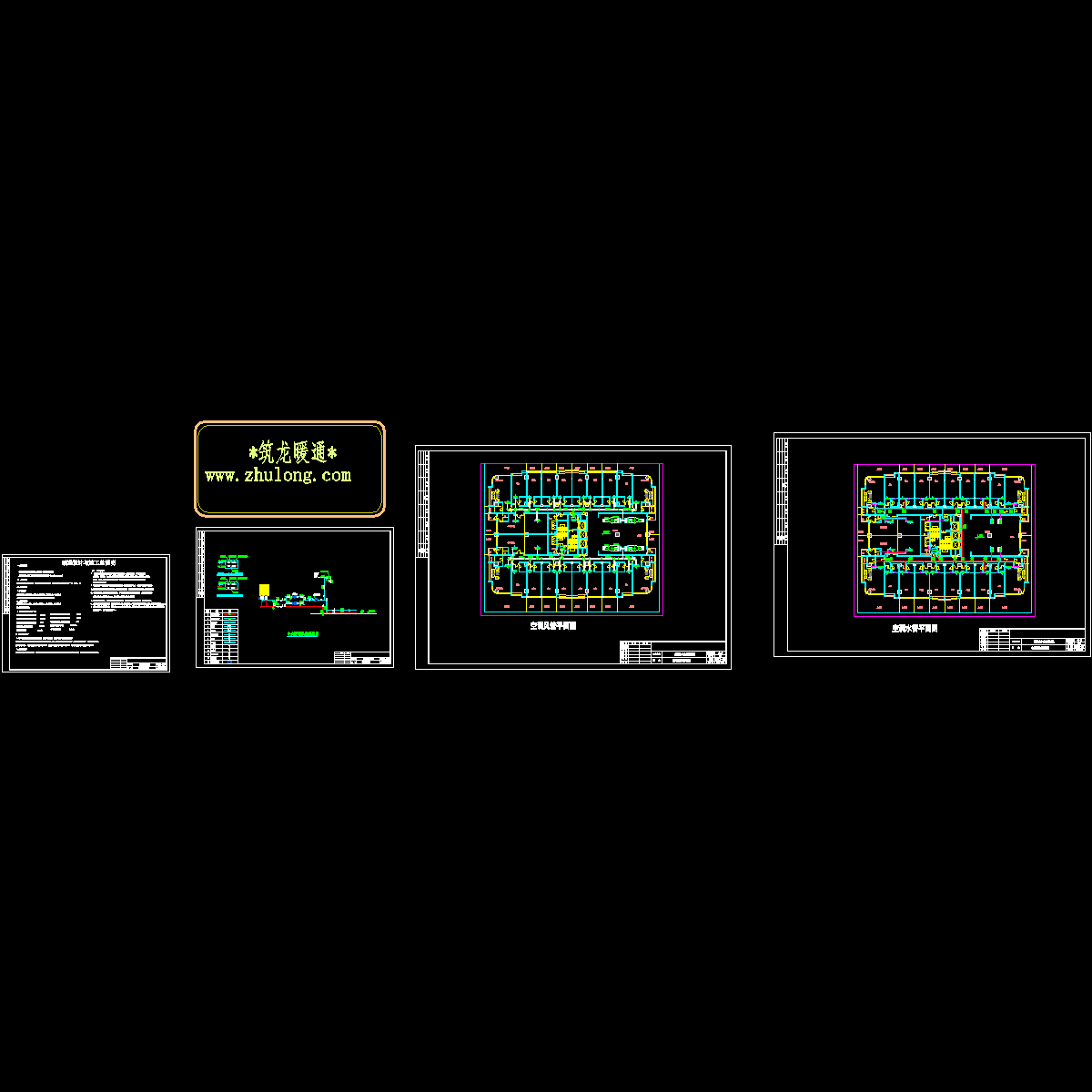 酒店空调设计CAD施工图纸（地下1层，共4张）.dwg - 1
