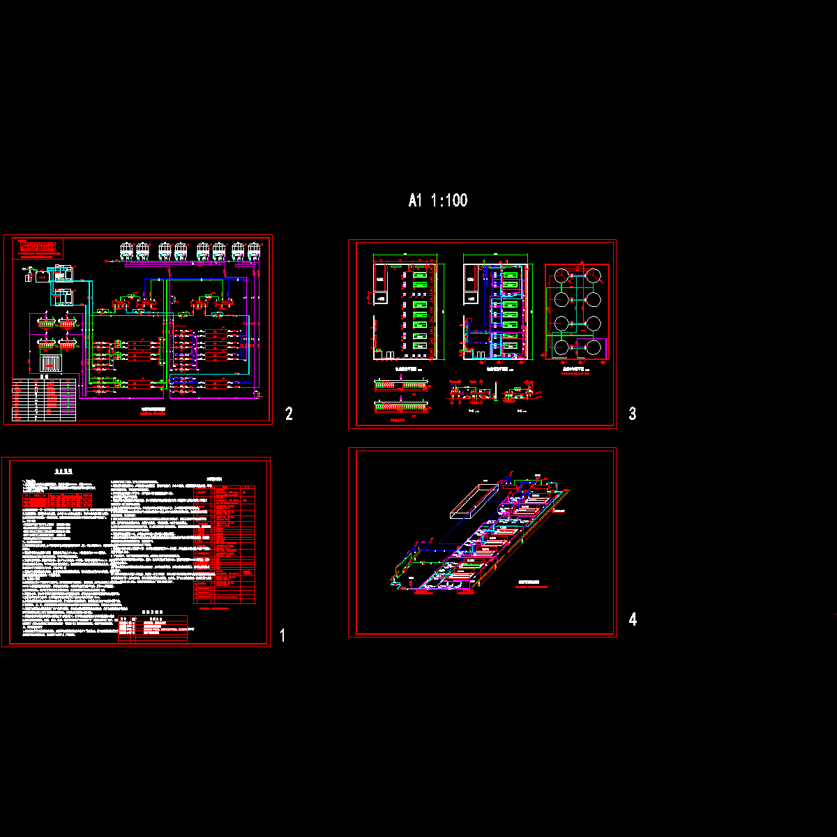 2万多平客运中心热泵机房设计CAD施工图纸.dwg - 1