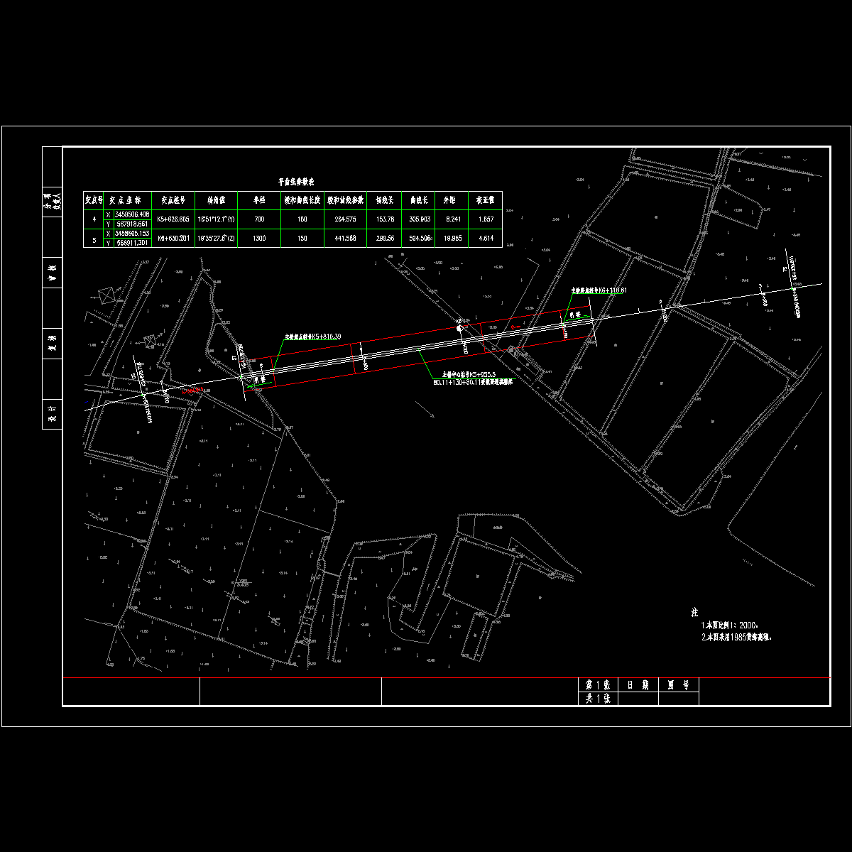 02 桥位平面图.dwg