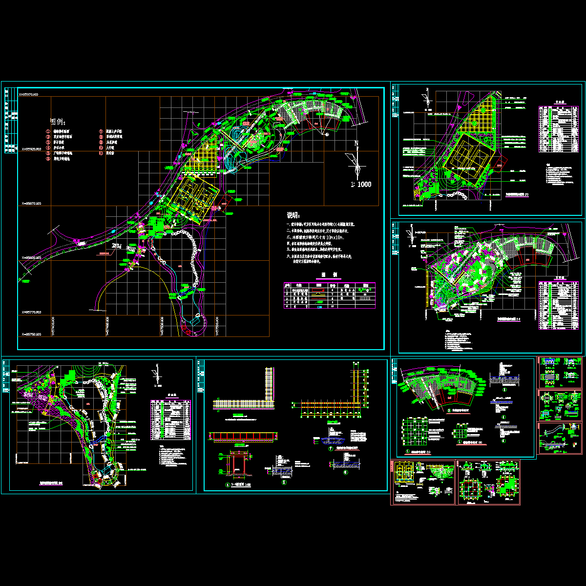 公园全套施工设计图纸.dwg - 1