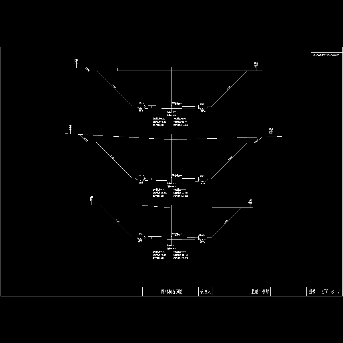 铜陵市顺牌路改建工程_hdm7.dwg